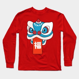 Happy Chinese New Year - 2019 Long Sleeve T-Shirt